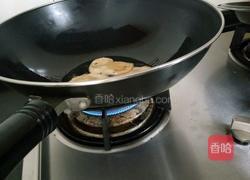 起泡茶味酥饼的做法图解6