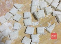 五彩酒窝面的做法图解2