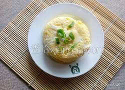 微波炉蒸蛋