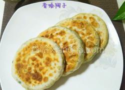 鸡蛋韭菜馅饼