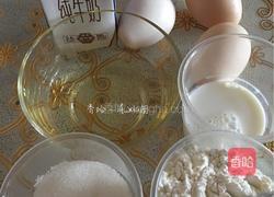 八寸戚风蛋糕的做法图解1