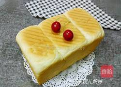 红豆沙吐司的做法图解21