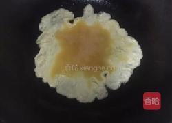家常清汤面的做法图解2