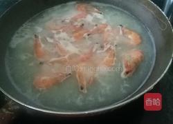 白灼虾的做法图解3