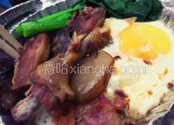 腊味煲仔饭