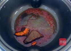 酸爽牛肉锅的做法图解2