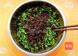韭菜鲜肉馅饺子的做法图解10