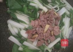 小白菜炒牛肉的做法图解6