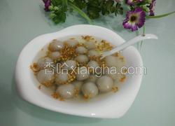 桂花芋圆羹