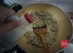 洋葱炒猪肝的做法图解8