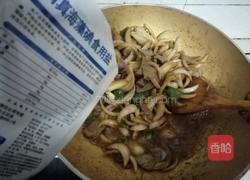 洋葱炒猪肝的做法图解12