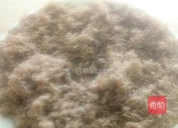 自制肉松的做法图解10