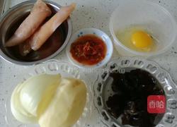 剁椒什锦鸡片儿的做法图解1
