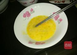 蚝香番茄炒蛋的做法图解1
