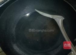 红薯圆子的做法图解7