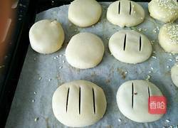 老婆饼(豆沙馅)的做法图解13