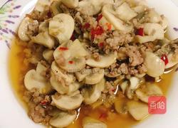 肉末炒口蘑的做法图解9