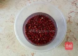 红豆糯米猪肉饺的做法图解1