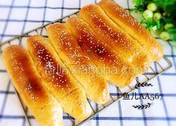 奶香排包