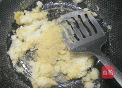 萝卜糕的做法图解4