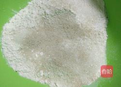 毛毛虫面包的做法图解1