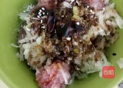 炸茄盒的做法图解3