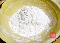 韭菜盒子的做法图解4