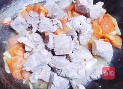 西红柿芋头烩牛腩－高压锅版的做法图解5