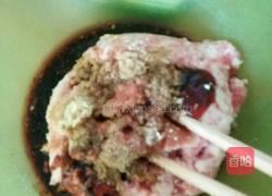 猪肉韭菜饺子的做法图解3
