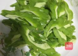 苦瓜炒肉的做法图解3