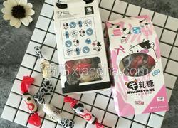 纯手工牛轧糖