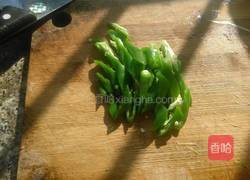 四季豆炒肉的做法图解2