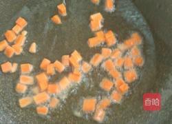 松仁玉米的做法图解7