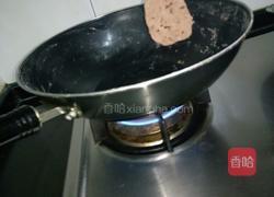 红豆味起泡酥饼的做法图解9