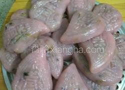 红桃粿