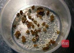 沙琪玛的做法图解3