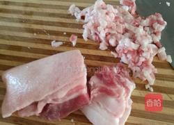 酱肉韭菜包子的做法图解3