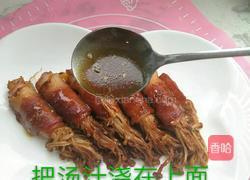 培根金针菇卷的做法图解17