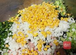 青莲素饺（可生煎）的做法图解4