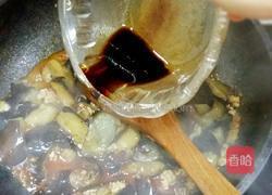 肉沫茄子的做法图解9