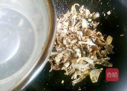 羊头杂萝卜汤的做法图解12