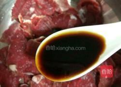牙签肉的做法图解2