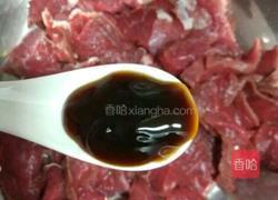 牙签肉的做法图解3