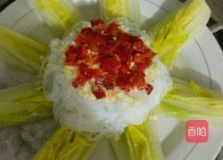 蒜蓉粉丝娃娃菜的做法图解9