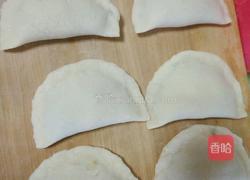 韭菜合子的做法图解5