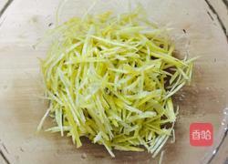 蜂蜜柚子茶的做法图解3