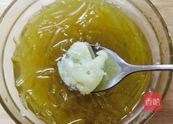 蜂蜜柚子茶的做法图解7