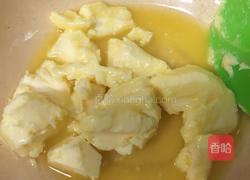 蔓越莓饼干的做法图解2