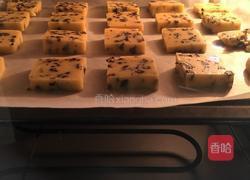 蔓越莓饼干的做法图解11
