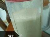 苹果香蕉奶昔